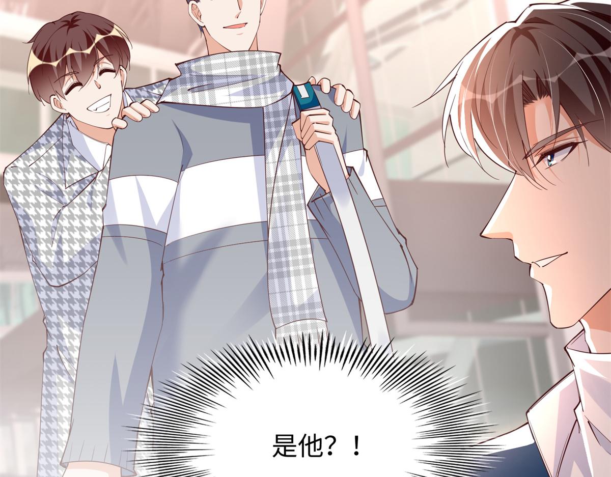 136 又见“渣男”？！70