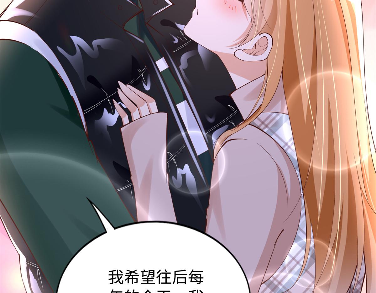 126 我们的第一年60