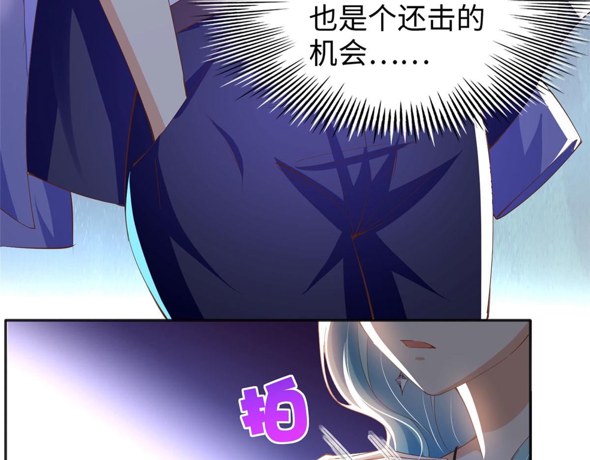 065 我有兴趣29