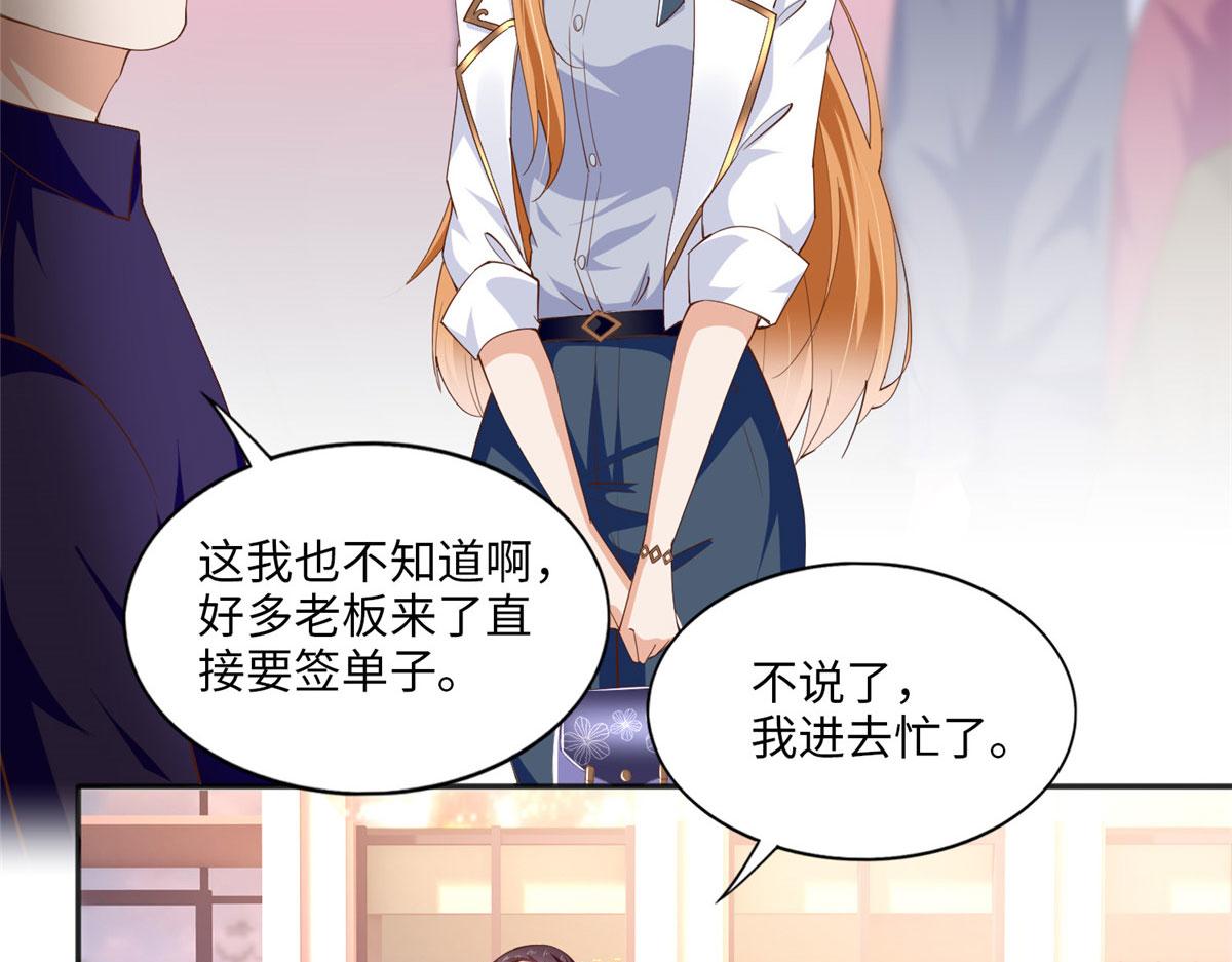 060 傻子63