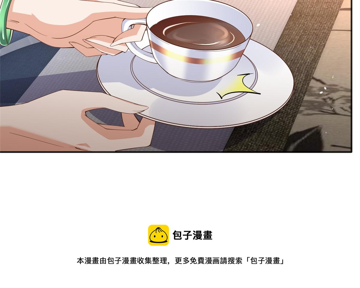 050 你要资助我吗？53
