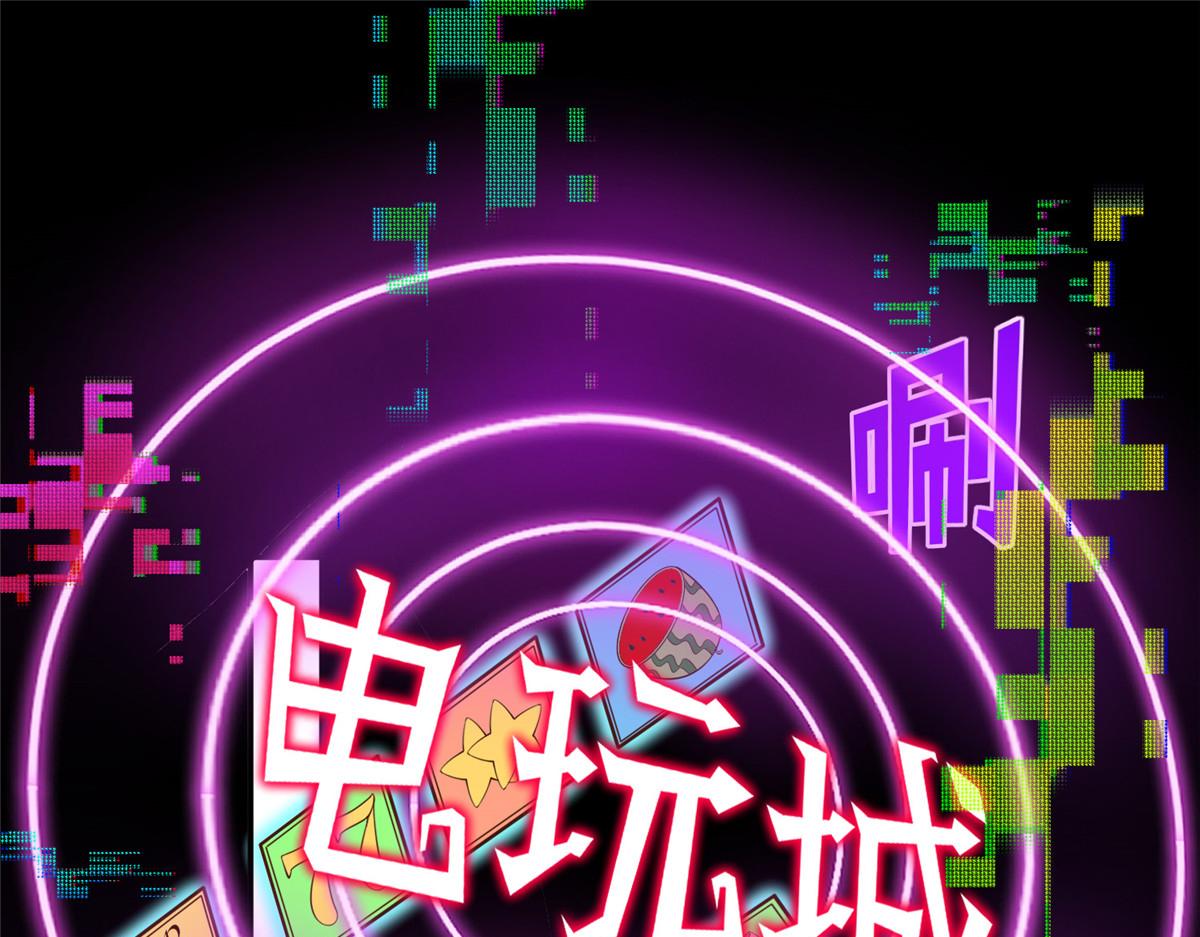131 戚天麟3