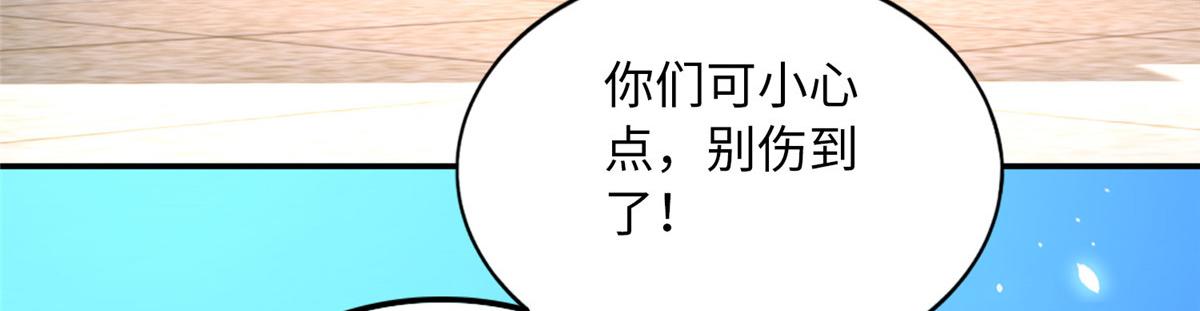 129 这妹妹好像见过59
