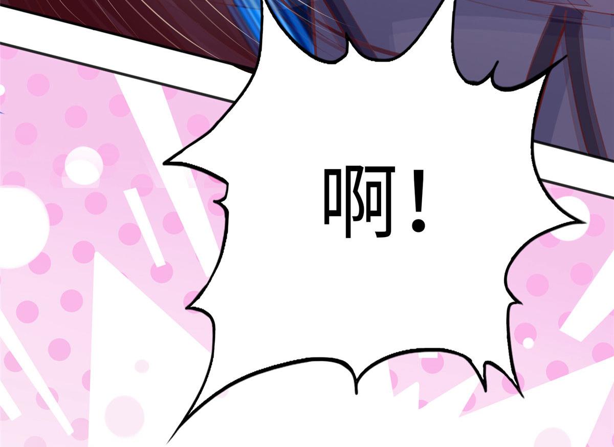 046 贱人就是欠打！39