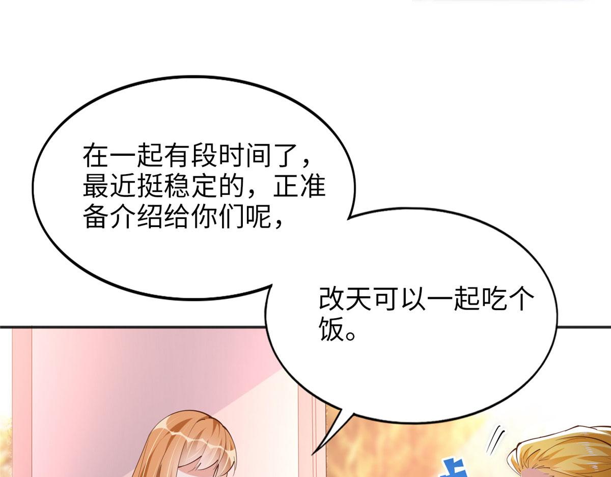 085 离开老婆活不了34