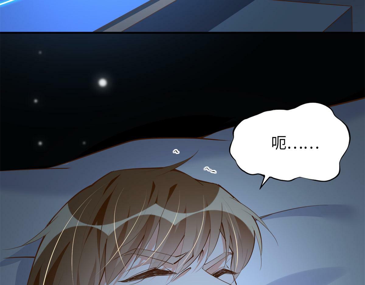 152 雨夜寻人111
