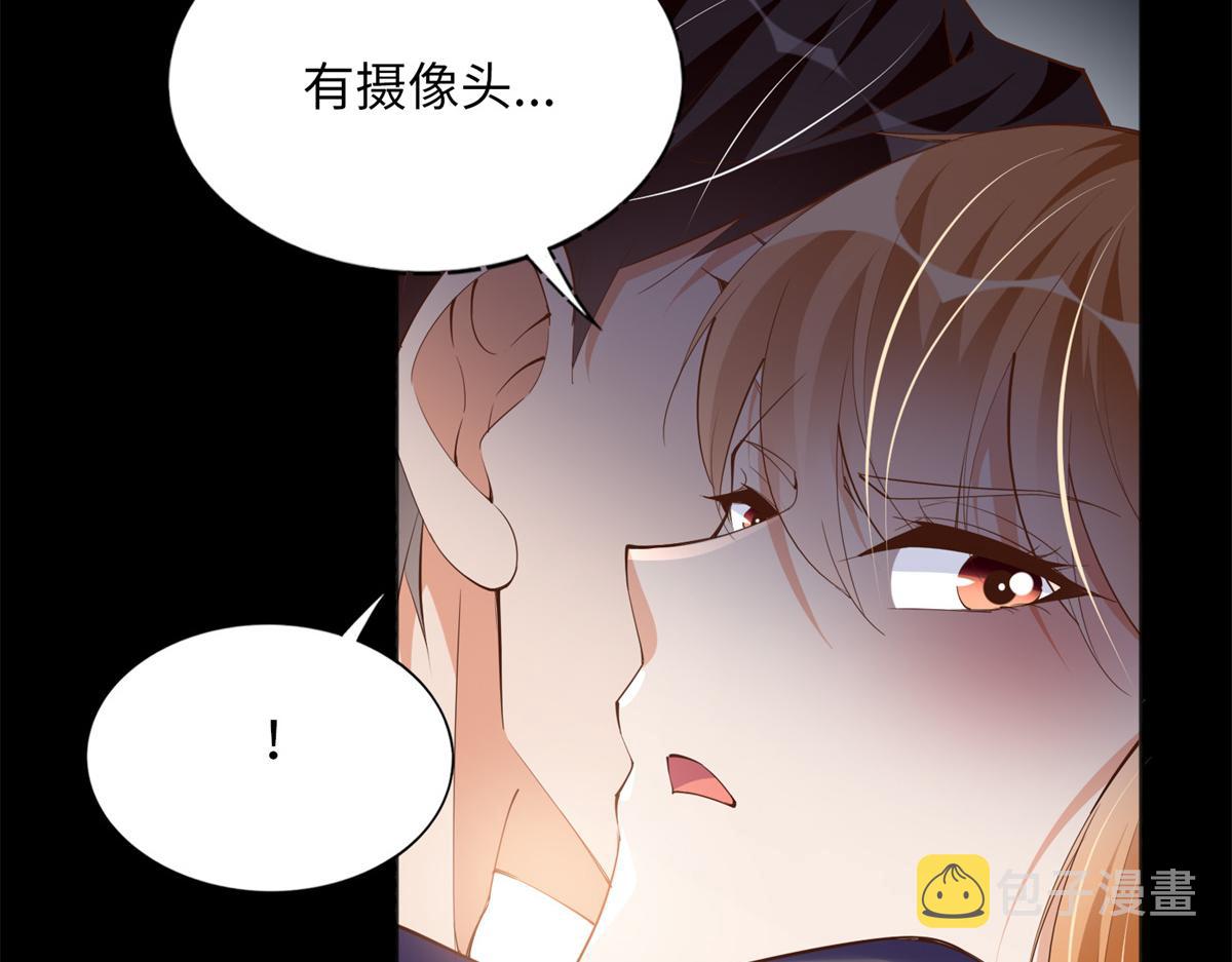 103 怎么突然撒娇？47