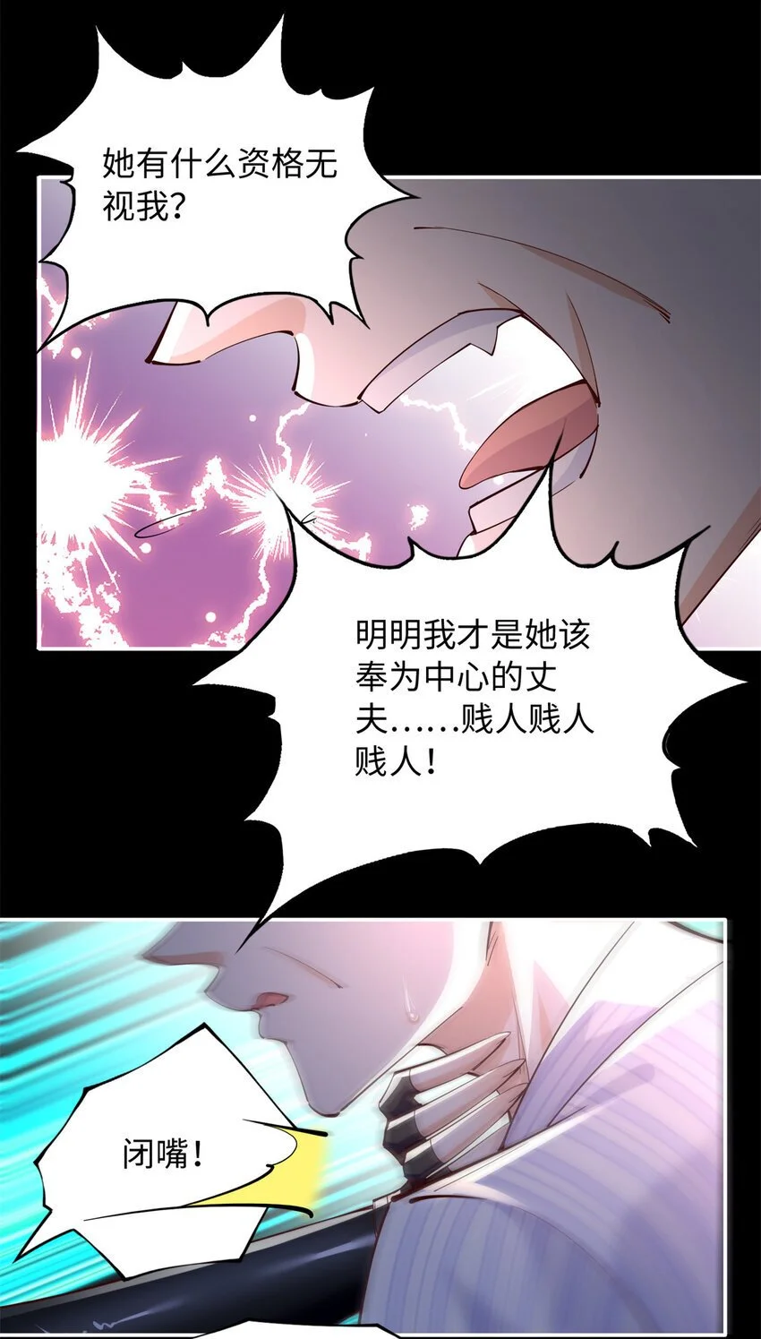 204 还有人等着我回家25