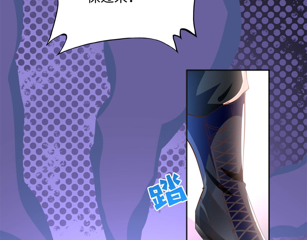 088 以药还药33
