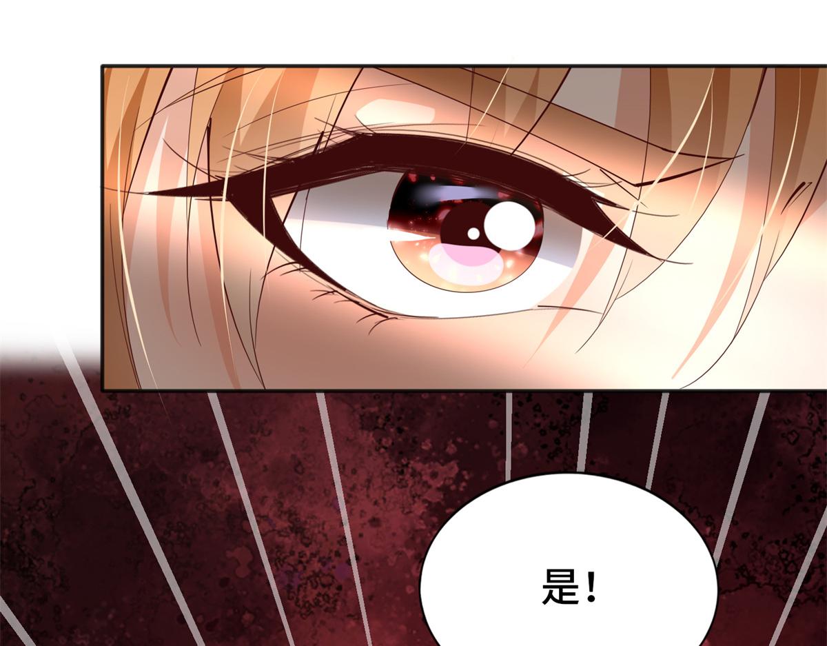 112 出口恶气111