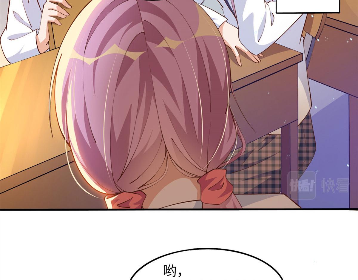 005 认识“新”同学65