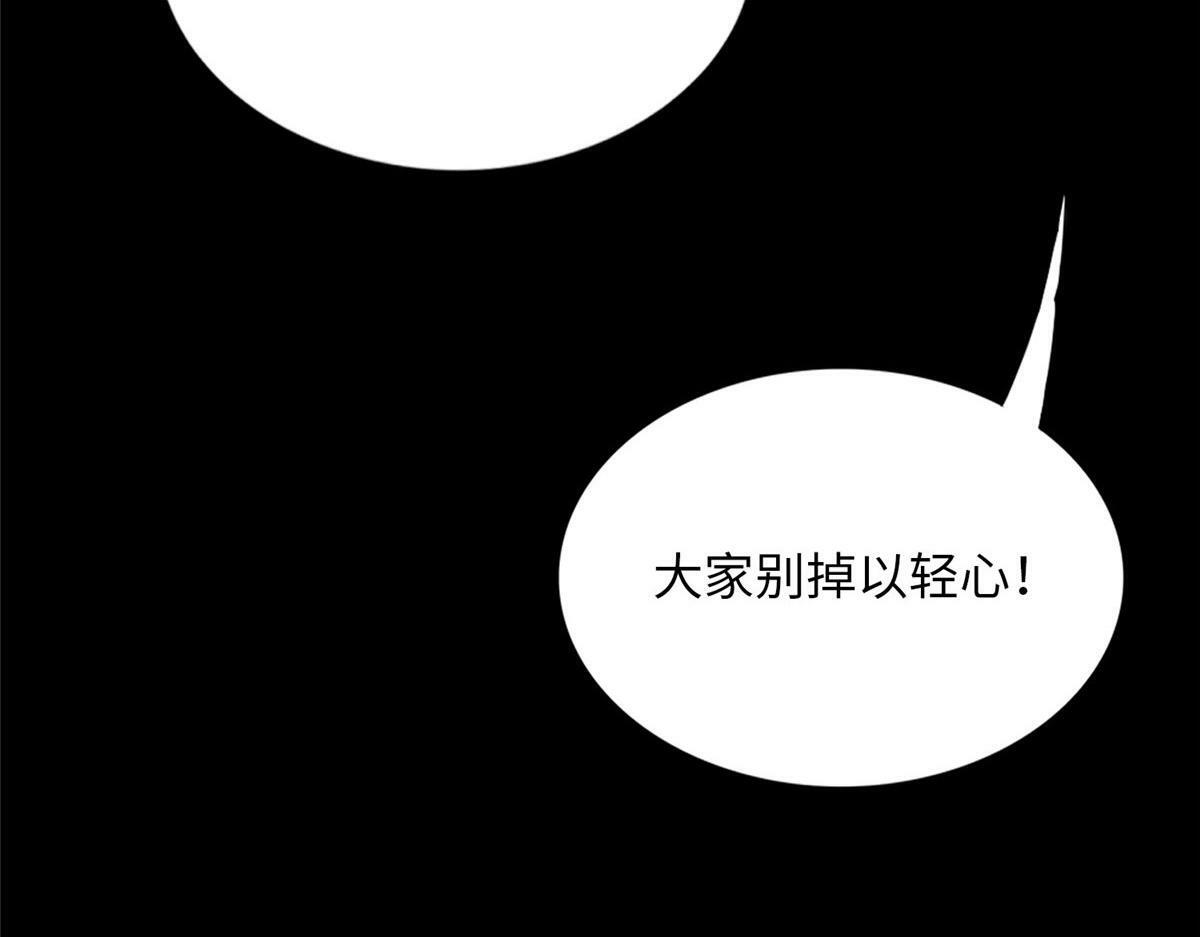 153 醒来了！105
