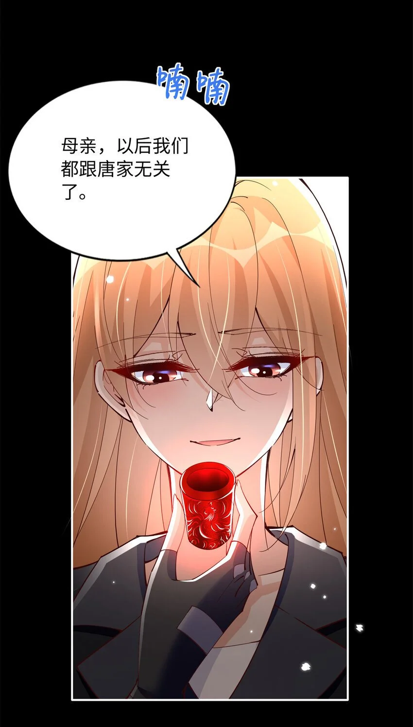 204 还有人等着我回家23