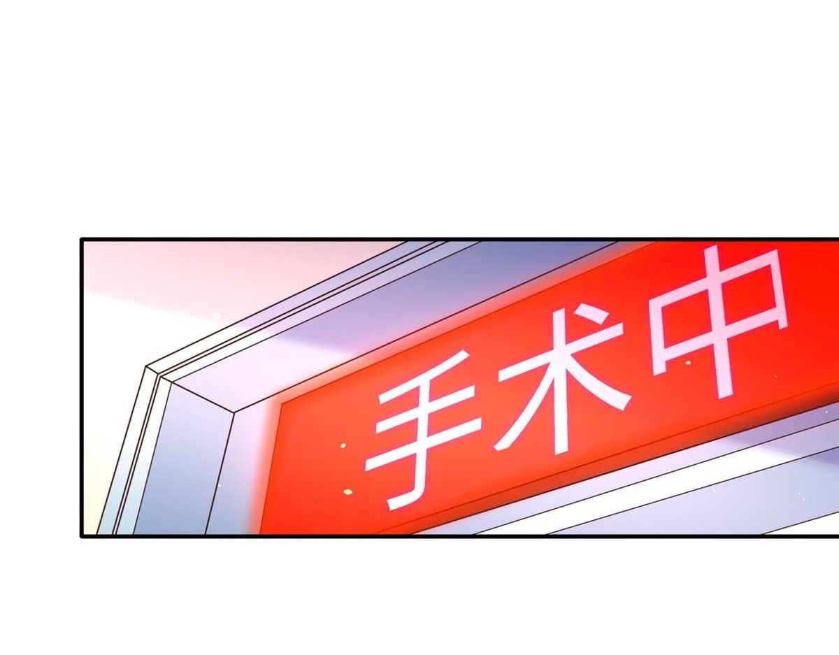 143 如虎添翼43