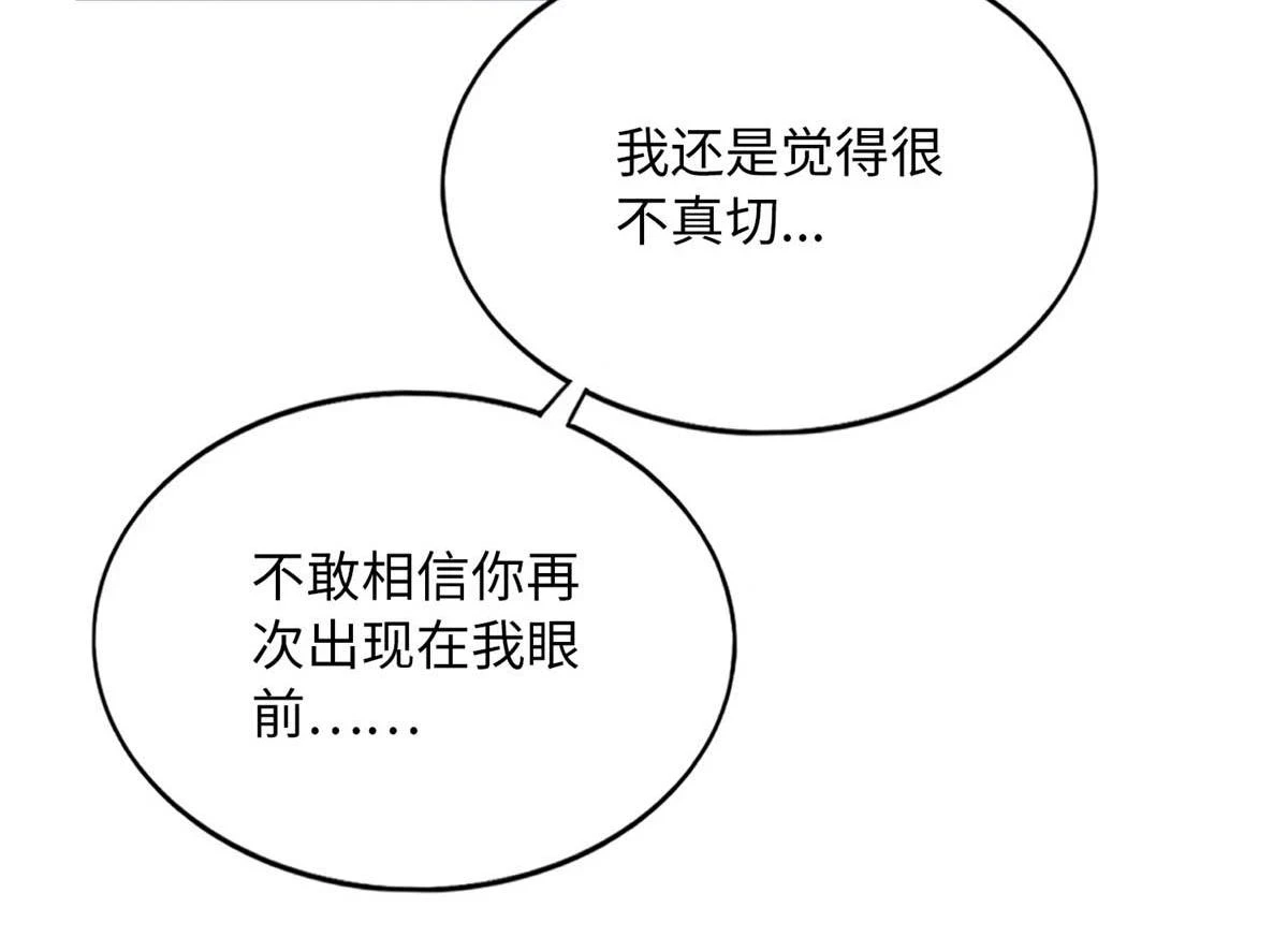 148 阿宁47