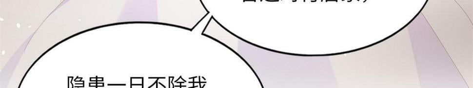 156 可以抱抱你吗？36