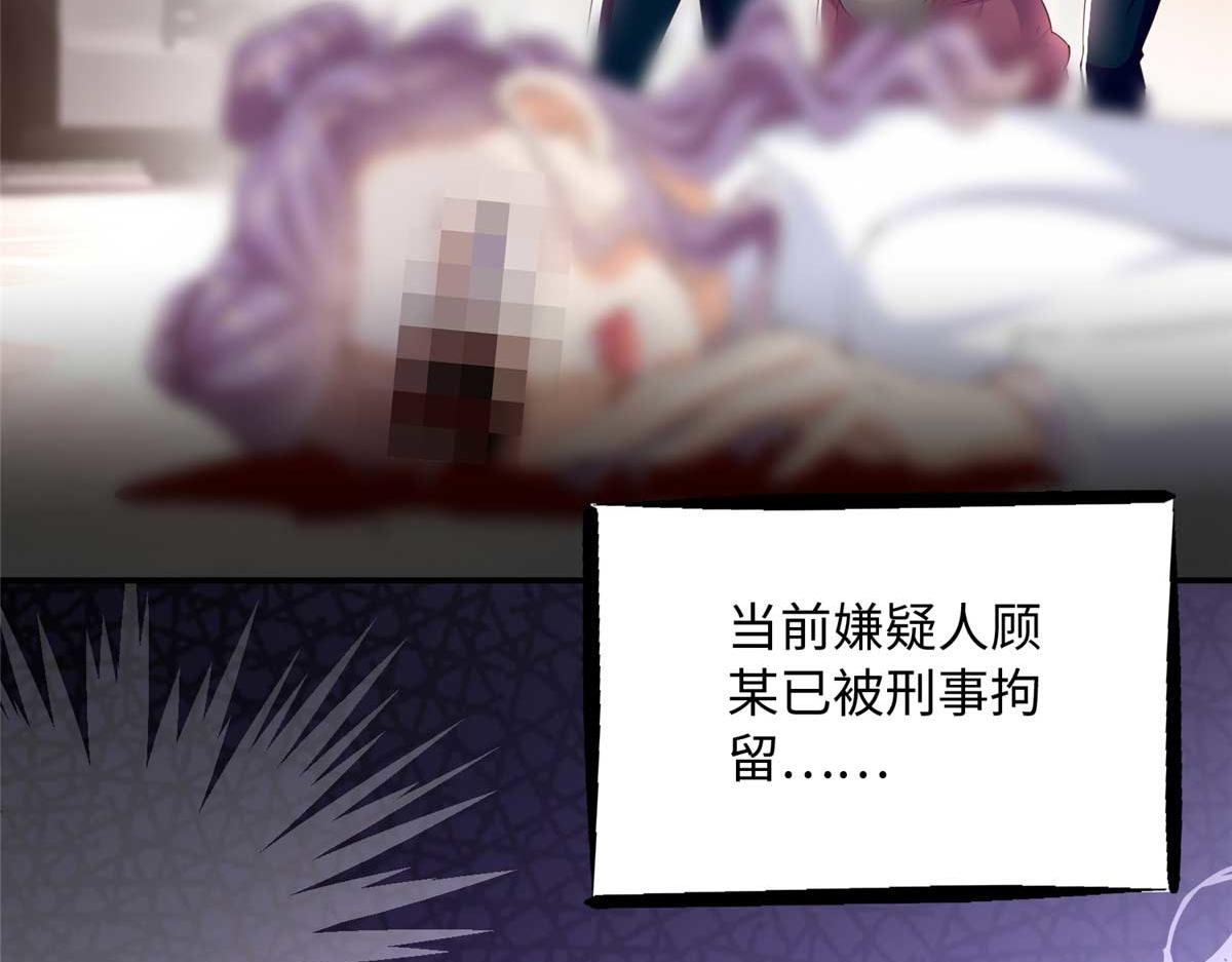 141 不知悔改124