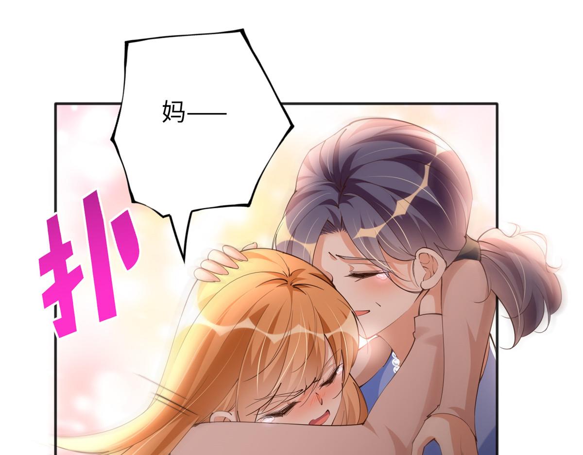 125 这大冰块是谁呀？111