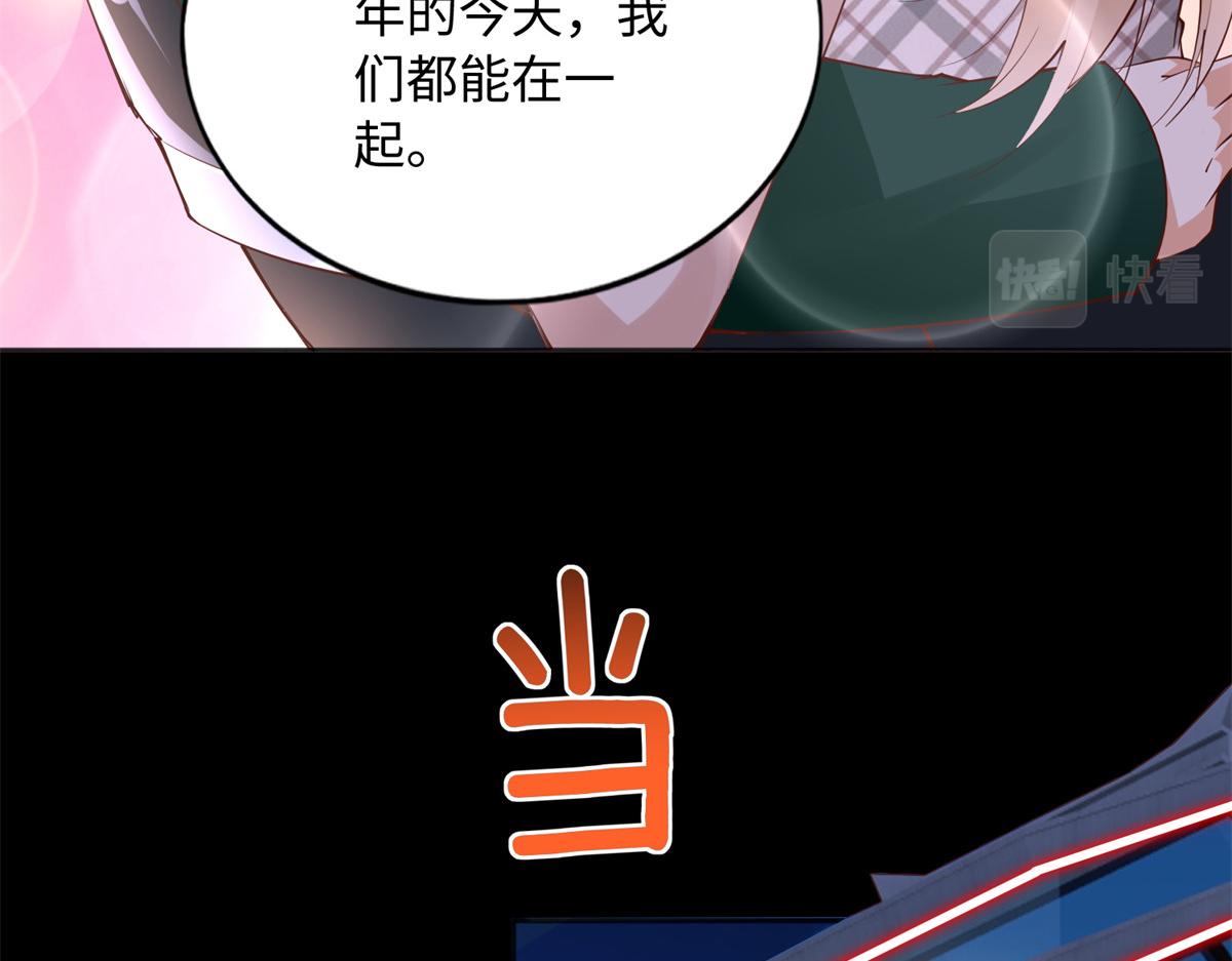 126 我们的第一年61