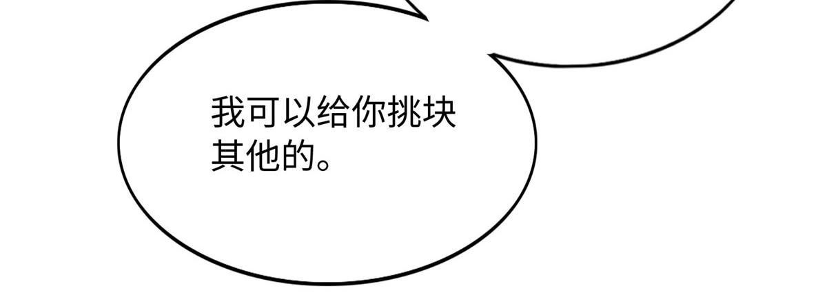 094 再无飞鹰飞鸟89