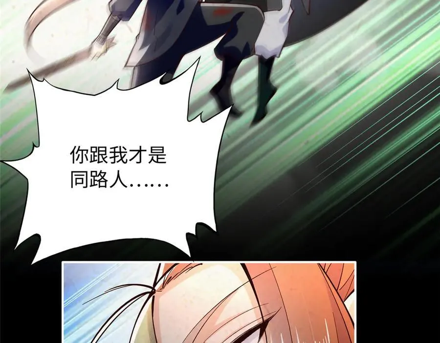 229 往事66