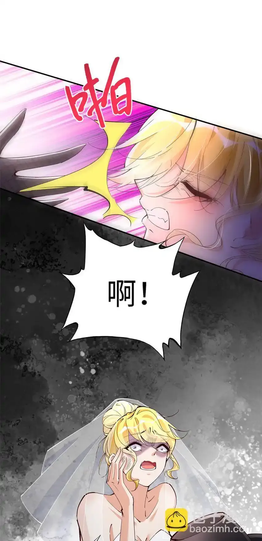 200 看戏狗咬狗14