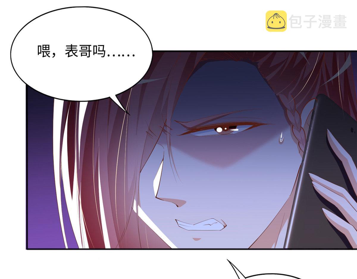 043 怎会对她这么积极60