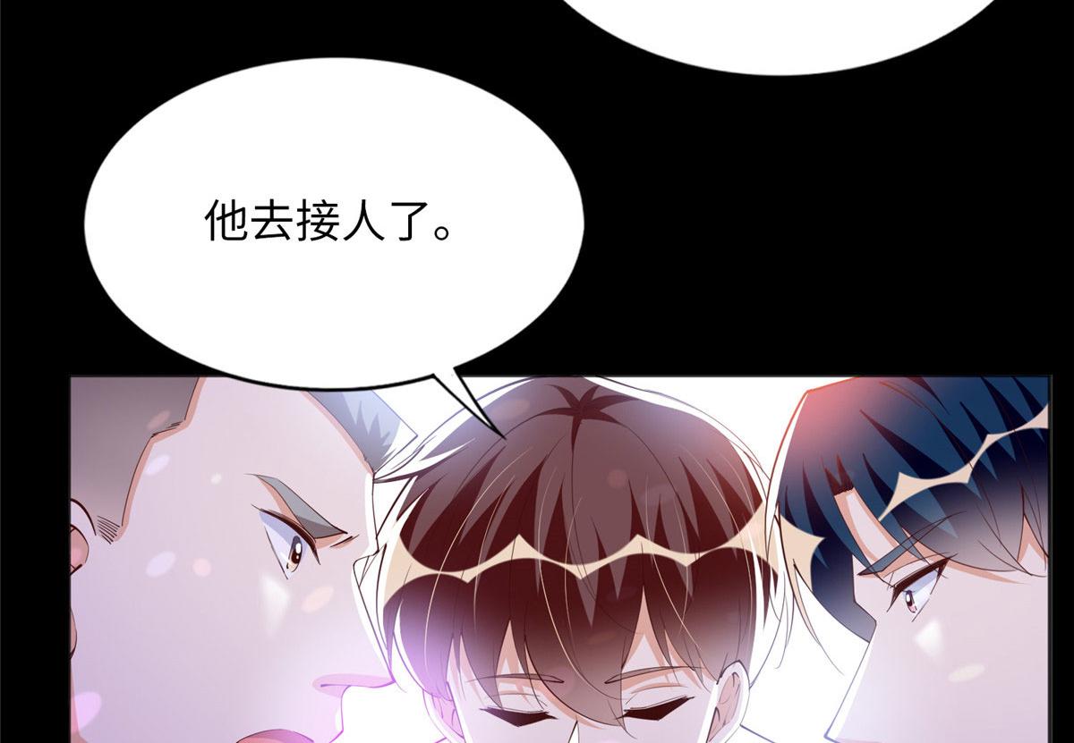 109 有了媳妇忘了爷爷70