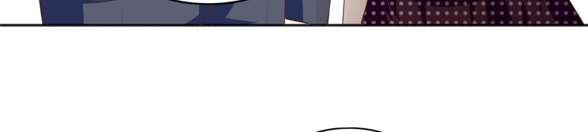 042 我们认识？11