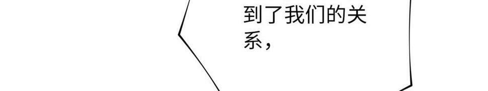 155 父女同心！87