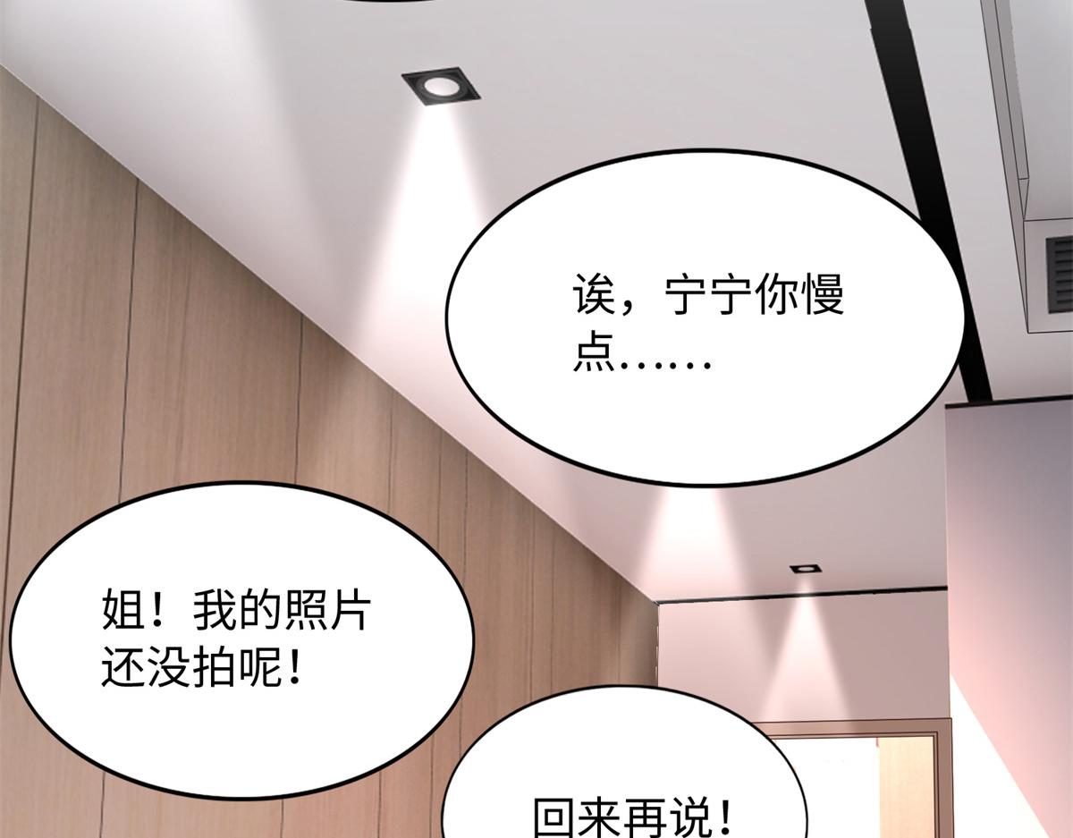 126 我们的第一年4
