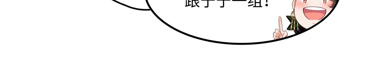 136 又见“渣男”？！125