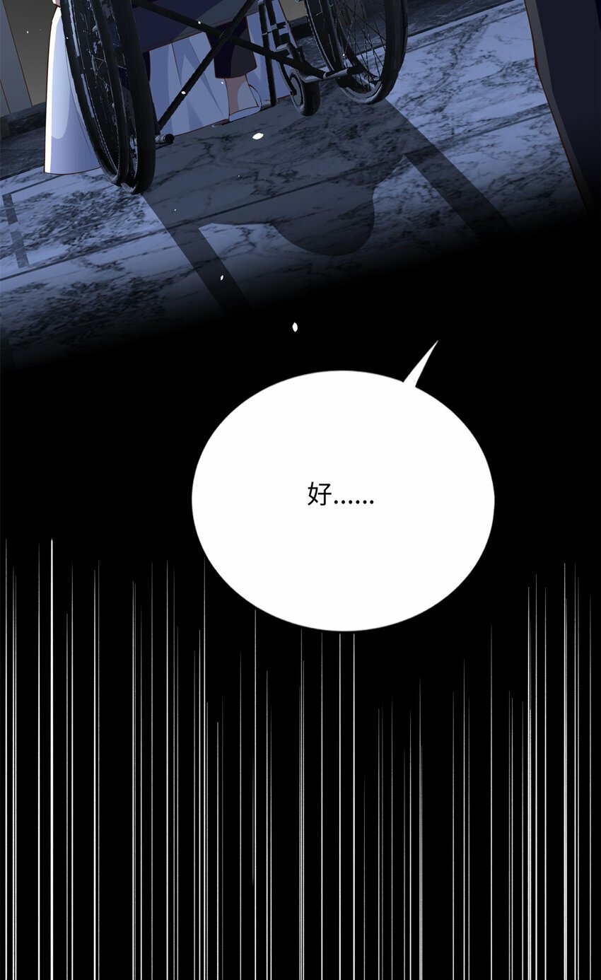 163 化成灰我都认得！11