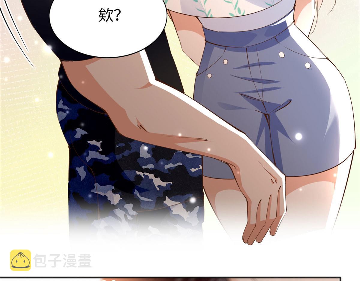 107 了却功名拂衣去104