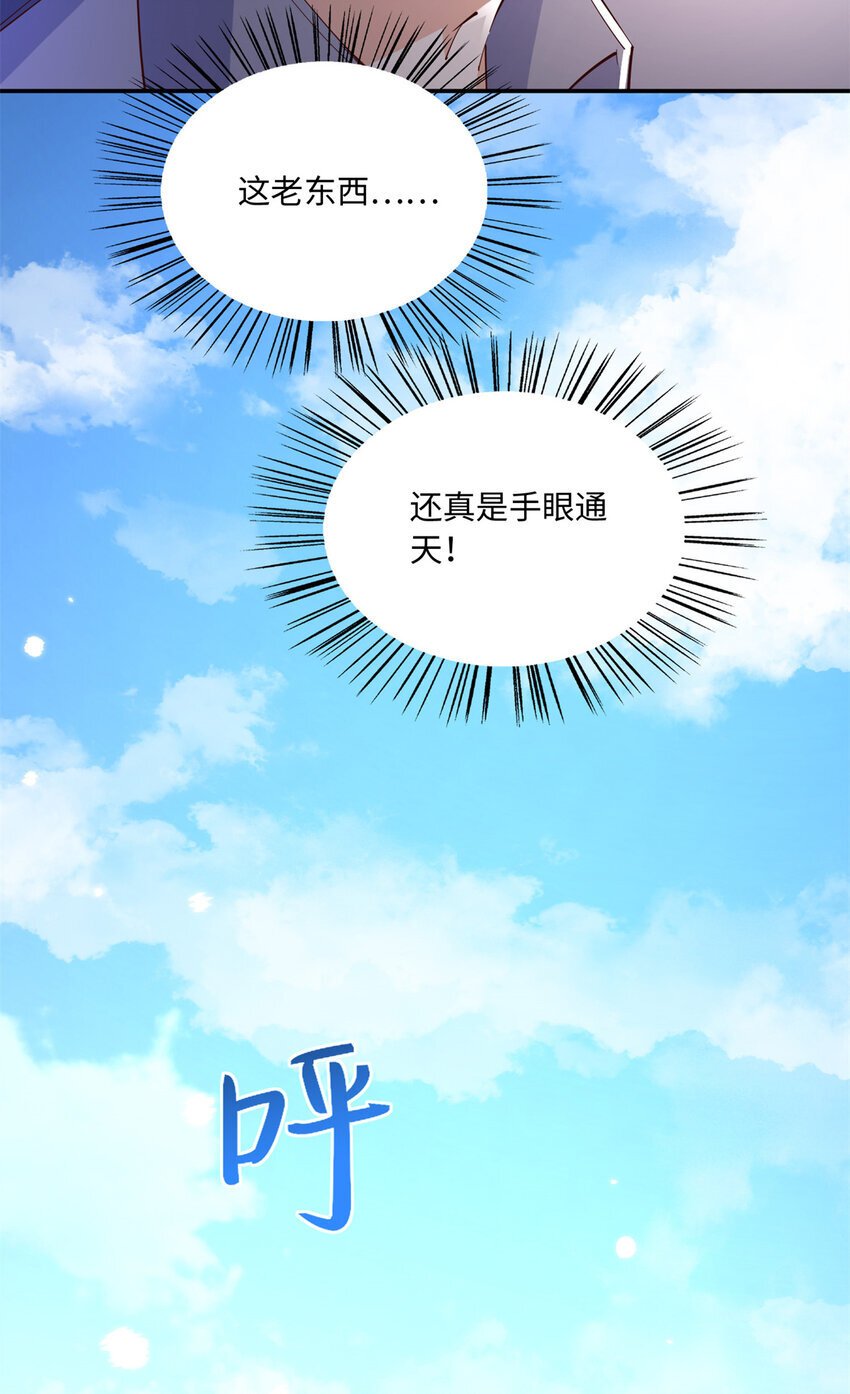 194 水下吻32