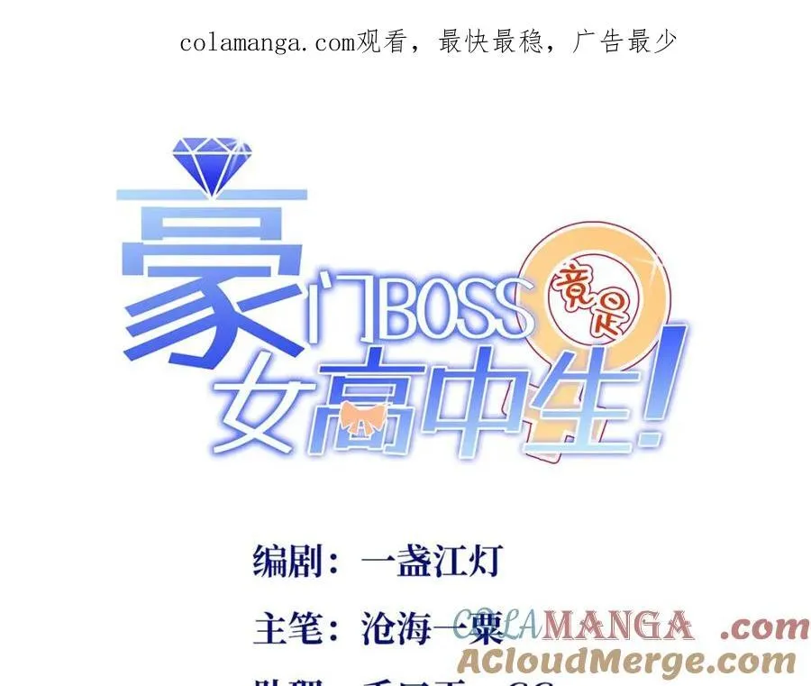 224 这回完蛋了0
