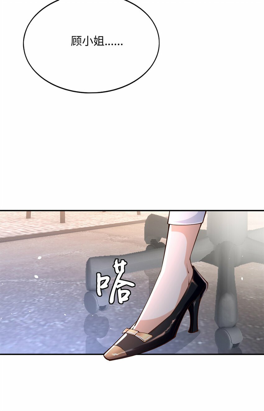 178 名媛团前来助阵35