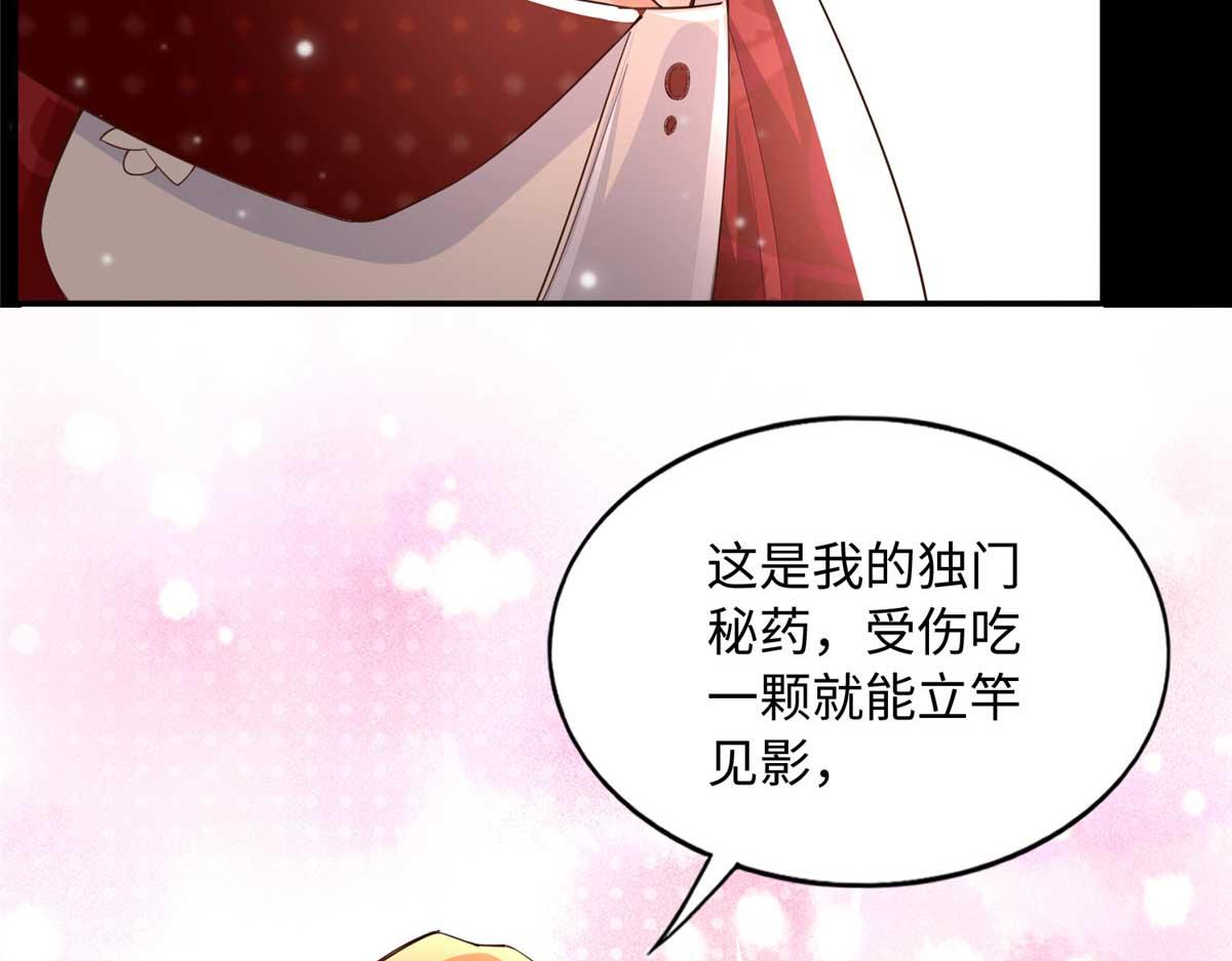 140 希望是你77