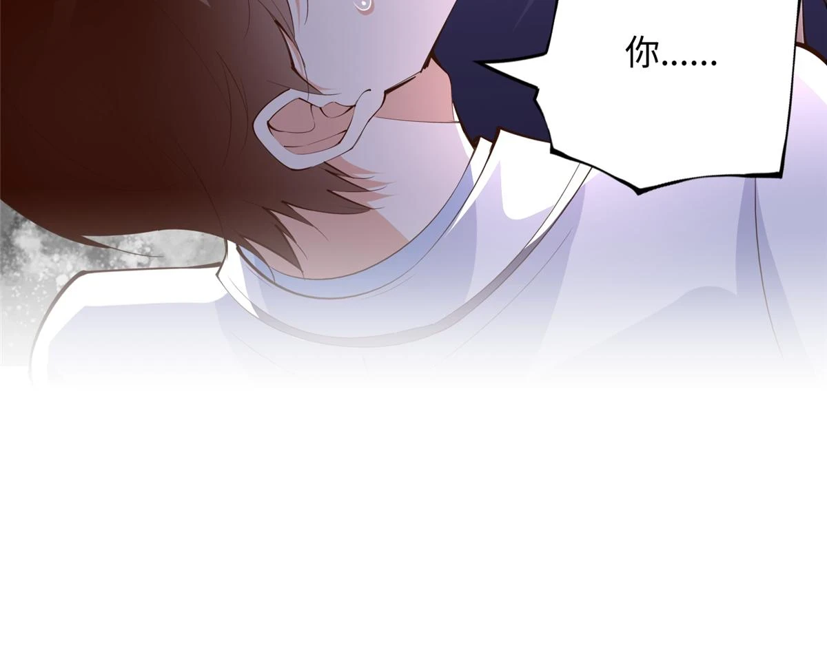 146 用渣男手段虐渣男74