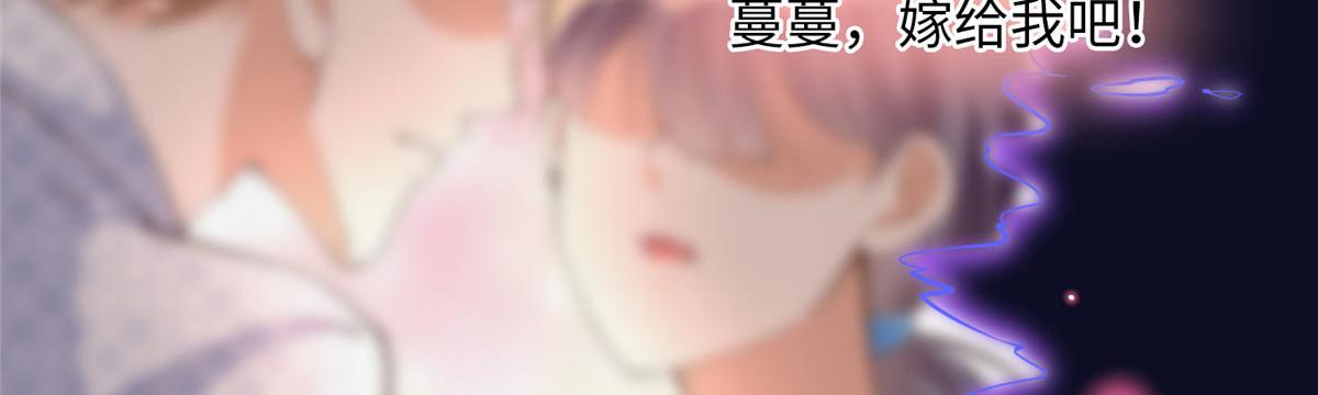 133 以后有的赚了！116