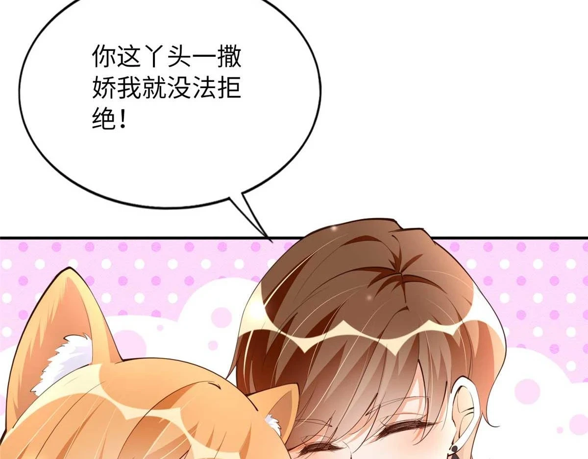 148 阿宁29