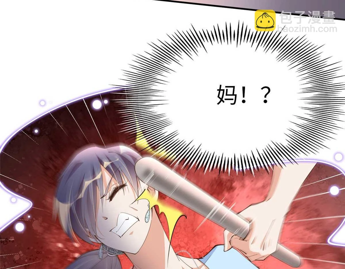 143 如虎添翼94