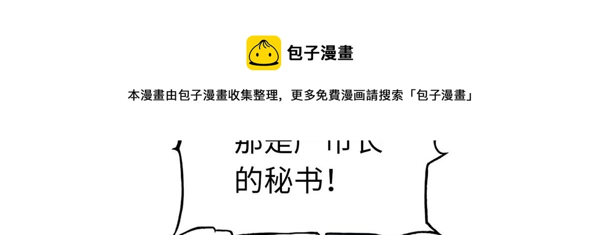 068 来头不小40