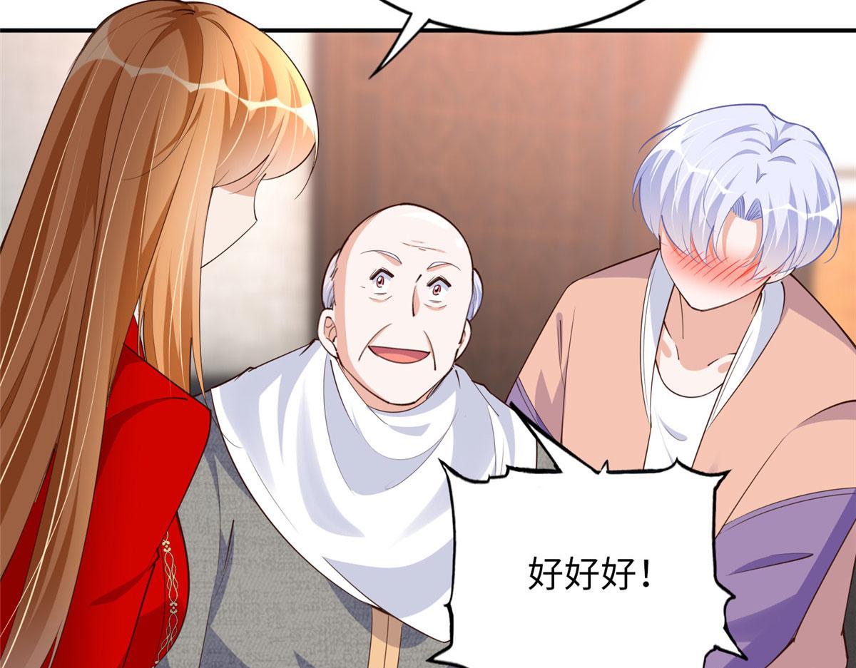 120 毕竟活了两世63