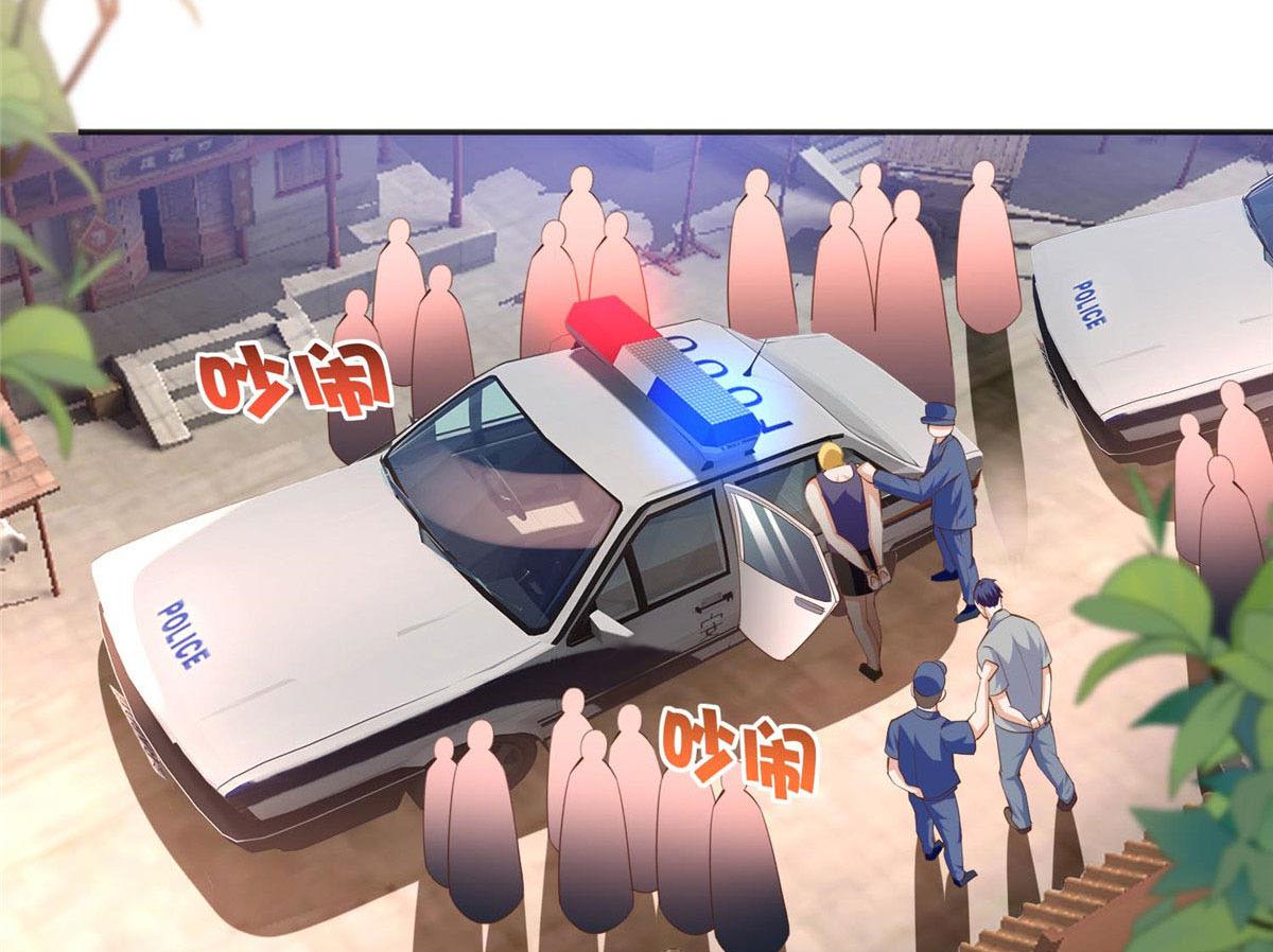 026 想碰瓷？找对人了！69