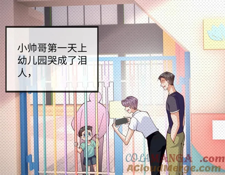 220 修仙境17
