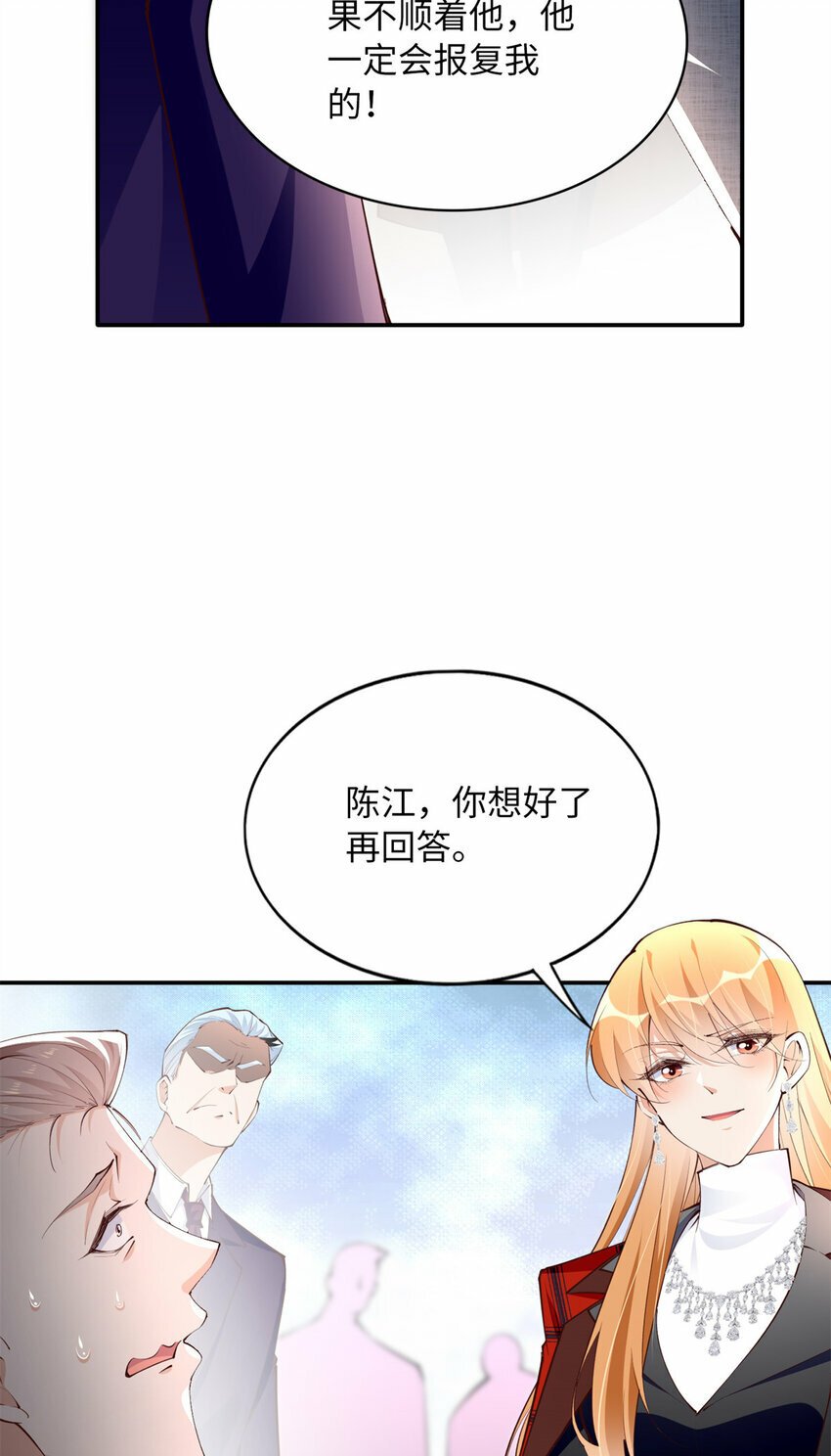 162 冷冷的桌面贴着脸13