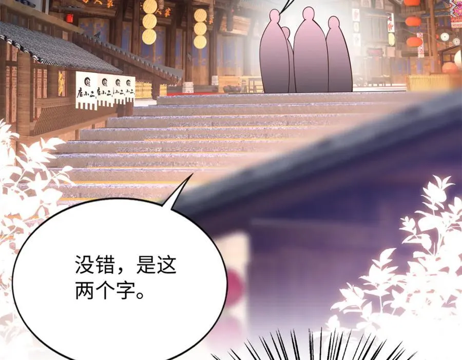 222 叫姐姐吧5