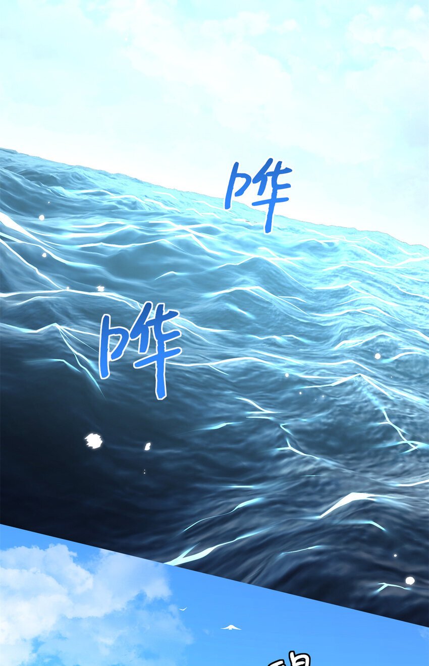 194 水下吻33