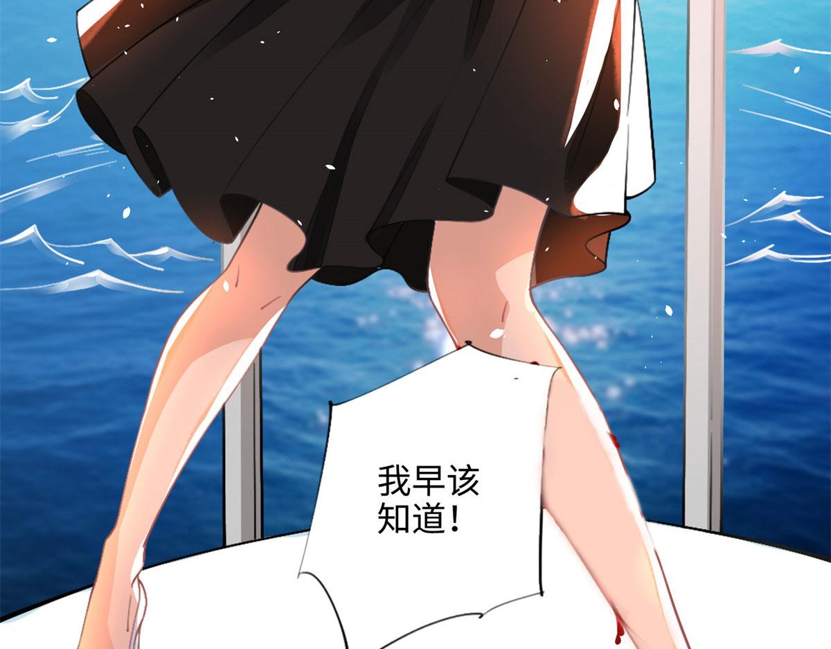 001 逆天改命12